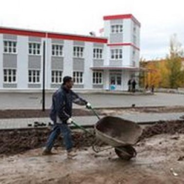 Строительство ФОК-ов в Калужской области
